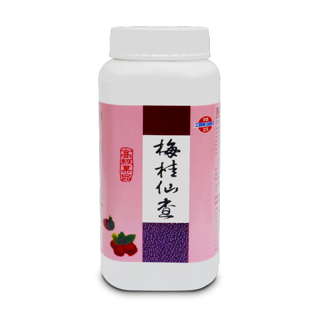 Mei Gui Xian Zha 梅桂仙楂– QualiHerb