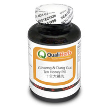 Shi Quan Da Bu Wan 十全大補丸 Honey Pills