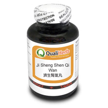 Ji Sheng Shen Qi Wan 濟生腎氣丸 Honey Pills