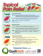 Quali Herbal  - Herbal Poultice