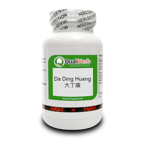 Da Ding Huang 大丁癀