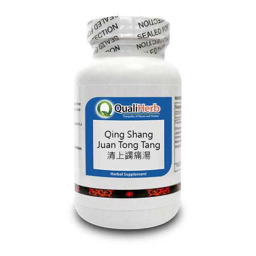 Qing Shang Juan Tong Tang 清上蠲痛湯