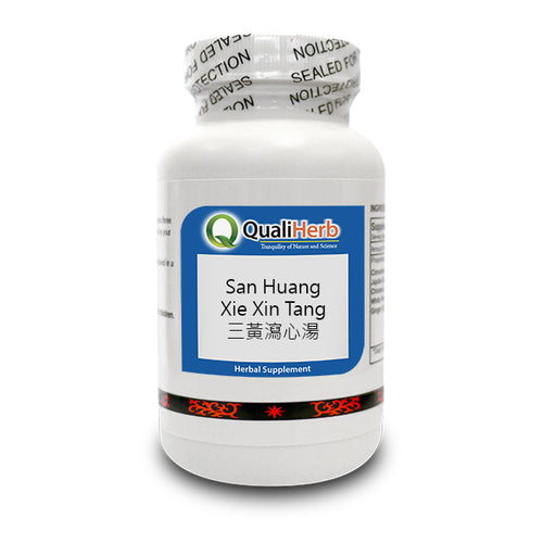 San Huang Xie Xin Tang 三黃瀉心湯